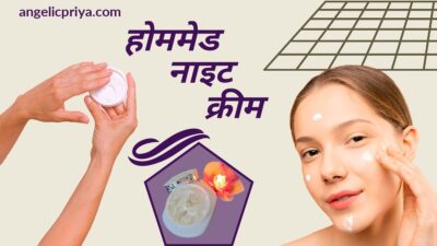 Homemade Night Cream