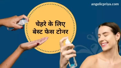 Toner for face
